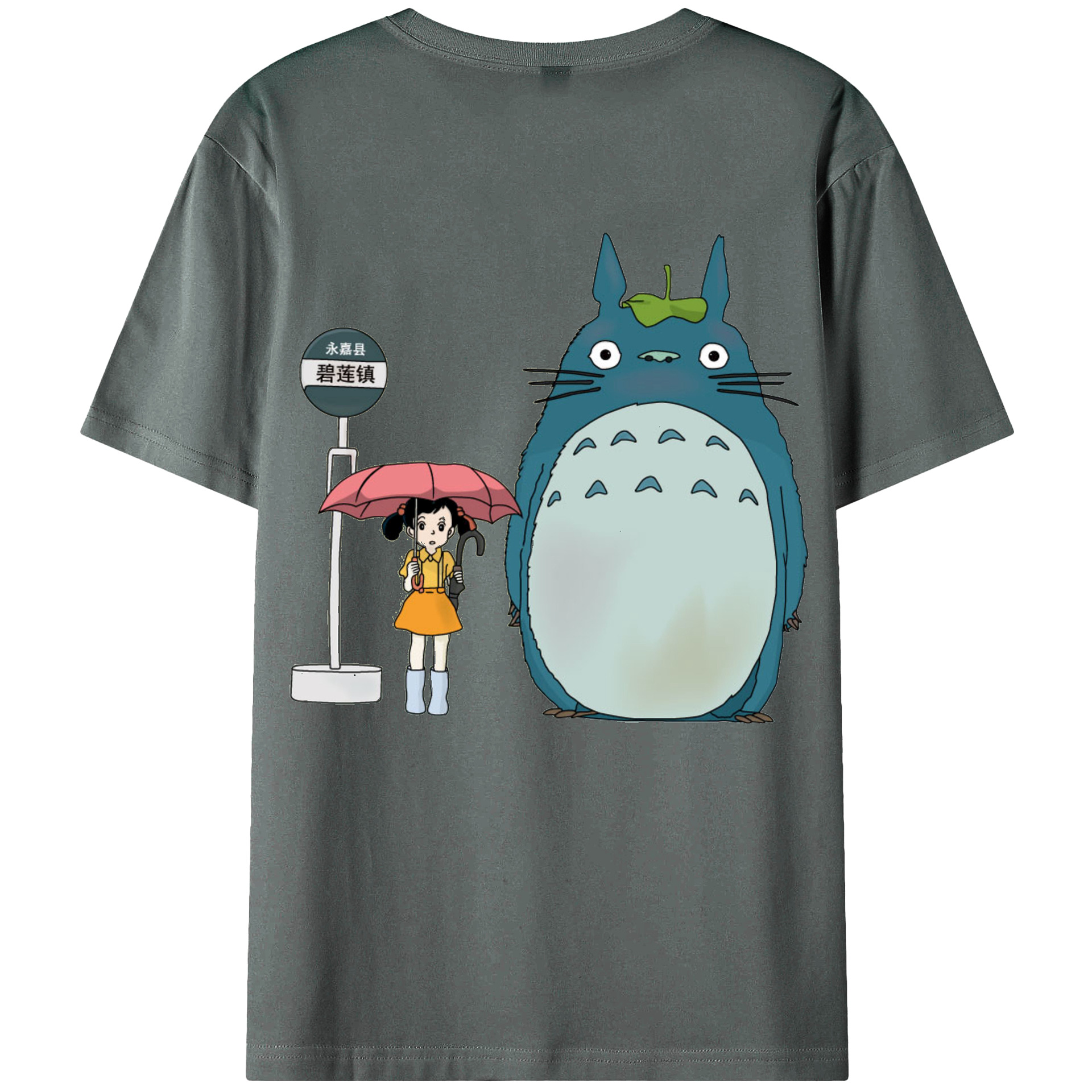 （画像用） となりのトトロ 草壁メイ 草壁サツキ My Neighbor Totoro Satsuki Kusakabe Mei Kusakabe 綿100％ メンズ半袖Tシャツ（バックプリント） 通気性